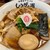 長岡生姜ラーメン しょうがの湯 - 料理写真: