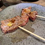 焼肉 ホルモン Beef Boss - 