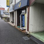 Bekari Mikaduki - ■朝7:30からオープン！