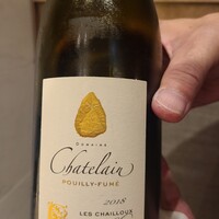 Le Beurre Noisette NAGOYA - 