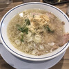 らーめん鱗 西中島店