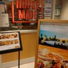 HOUSE MADE 横浜ジョイナス店