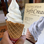 北菓楼 砂川本店 - 