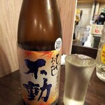 金町製麺 - 日本酒「不動ひやおろし」