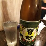 金町製麺 - 日本酒「寶劔」