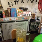 金町製麺 - メガハイボール