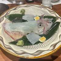 江藤家 - 