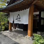 山川ZENZO - 