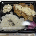 おかげさん弁当 - 料理写真: