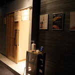 難波 鮨 よこ田 - 