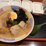 Tajimaya - 