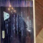 宮古牛焼肉 玉城 - 