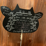 宮古牛焼肉 玉城 - 