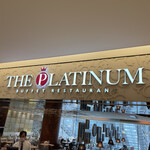 THE PRLATINUM - 