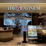 THE PRLATINUM - 店内