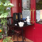 ブラッスリー ギョラン - 