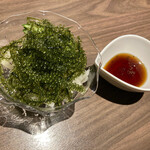 ゆるりと菜 村さ来 - 