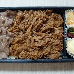 大阪焼肉・ホルモン ふたご - 牛タン塩のW弁当1,080円