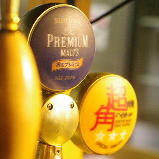 ちがさき倶楽部_2