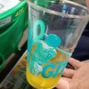 スタジアム横丁 - ドリンク写真:ギータハイボール(飲みかけ)