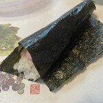 Sushi Arata - 