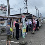 つけ麺 うまづら - 8月（水）12:50、外待ち15名！