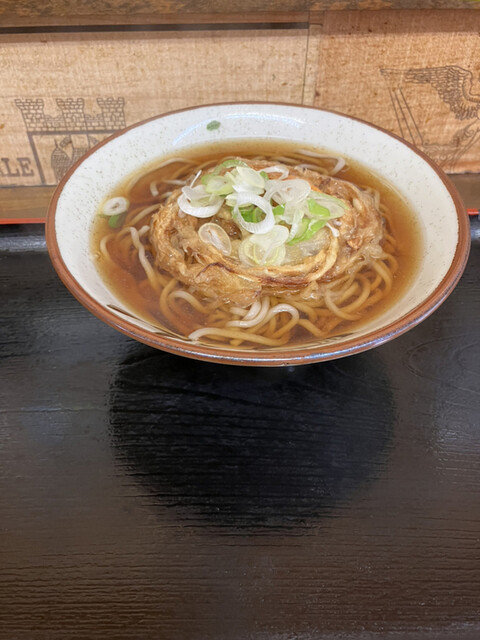 Kaido Men Kobo photo 5