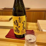 勢麟 - 麦焼酎 水割り 麦冠・情け嶋 (東京八丈島 八丈興発)