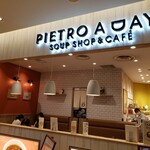 PIETRO A DAY SOUP SHOP&CAFE - 