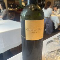 Terres de Truffes, Tokyo - 