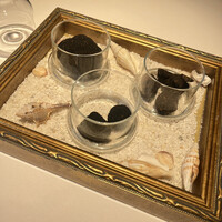 Terres de Truffes, Tokyo - 