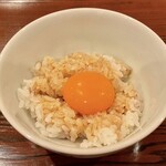 勢麟 - 玉子かけタレごはん