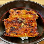 勢麟 - 巨大海鰻の蒲焼がド〜ンと2枚