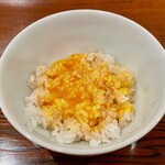 勢麟 - TKKG、いただきま〜す