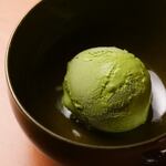 Japanese ice cream Matcha/Hojicha