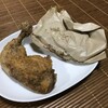 野菜料理とスープカレーのお店 南葉亭