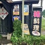 183246029 - 看板