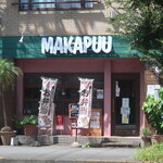 Makapuu - 