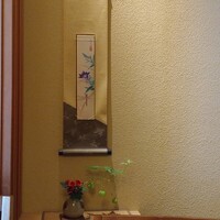 日本料理 彩々楽 - 