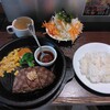 いきなり！ステーキ 秋田東通店