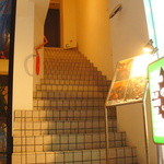 Kafeandodatsukuronekoya - 階段上がって２階にあるんです。