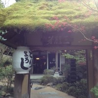 うかい鳥山 - 
