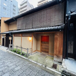 緒方 - ◎ご馳走さまでした。最高の料理の数々でした❗️