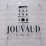 La maison JOUVAUD - 