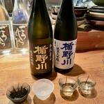 山形料理と地酒 まら - 日本酒ペアリング