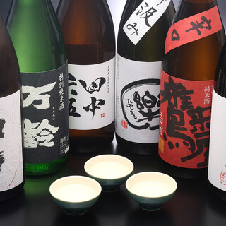 旬菜和食 銀河_0