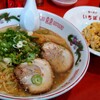 Ramen Ichiban - 醤油ラーメンセット