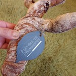 パン・デ・フィロゾフ - ポミエ りんごとこの独特な形が 素晴らしい！