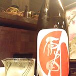 谷町 わらかし - 