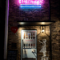 Seafood bar Ermitage 横浜鶴屋町店 - 